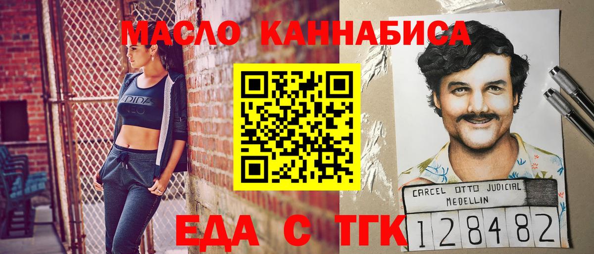 ГАШИШ Баксан