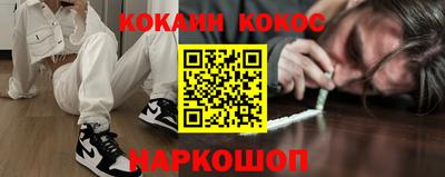 МДМА Славгород