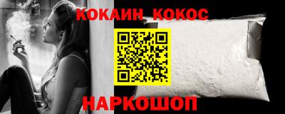 МДМА Славгород