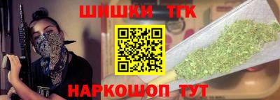 МДМА Славгород