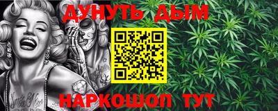 спиды Славянск-на-Кубани