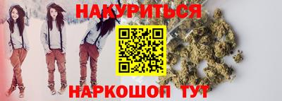 МДМА Славгород