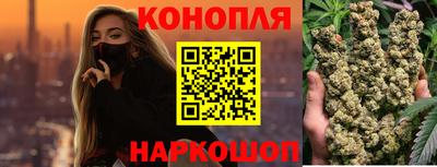 спиды Славянск-на-Кубани