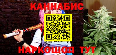 МДМА Славгород