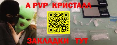 МДМА Славгород