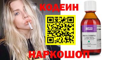 МДМА Славгород