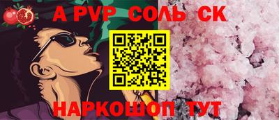 МДМА Славгород