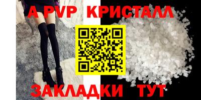 МДМА Славгород