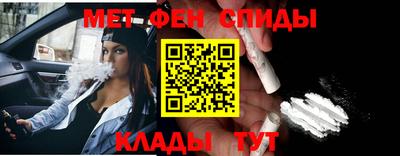 МДМА Славгород
