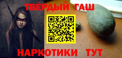 МДМА Славгород